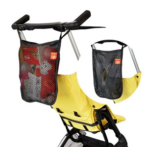 好孩子小龍哈彼嬰兒推車通用置物袋掛包童車網兜袋傘車收納袋掛袋 交換禮物