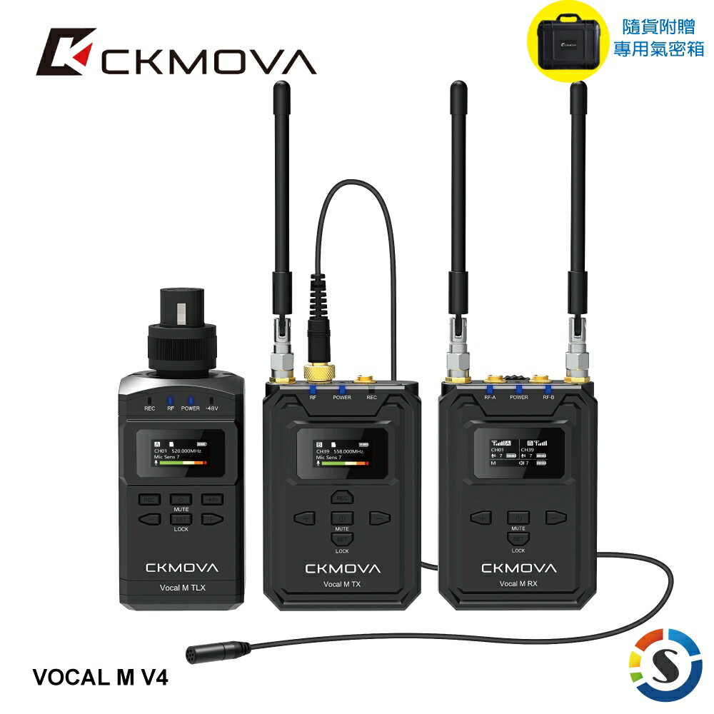 【EC數位】CKMOVA VOCAL M V4 UHF雙通道無線麥克風系統(TX+TLX+RX)