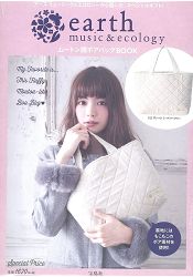 earth music&ecology 羊皮風壓紋托特包特刊附羊皮風壓紋托特包