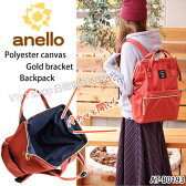 ViVi Shop 日韓雜貨衣舖