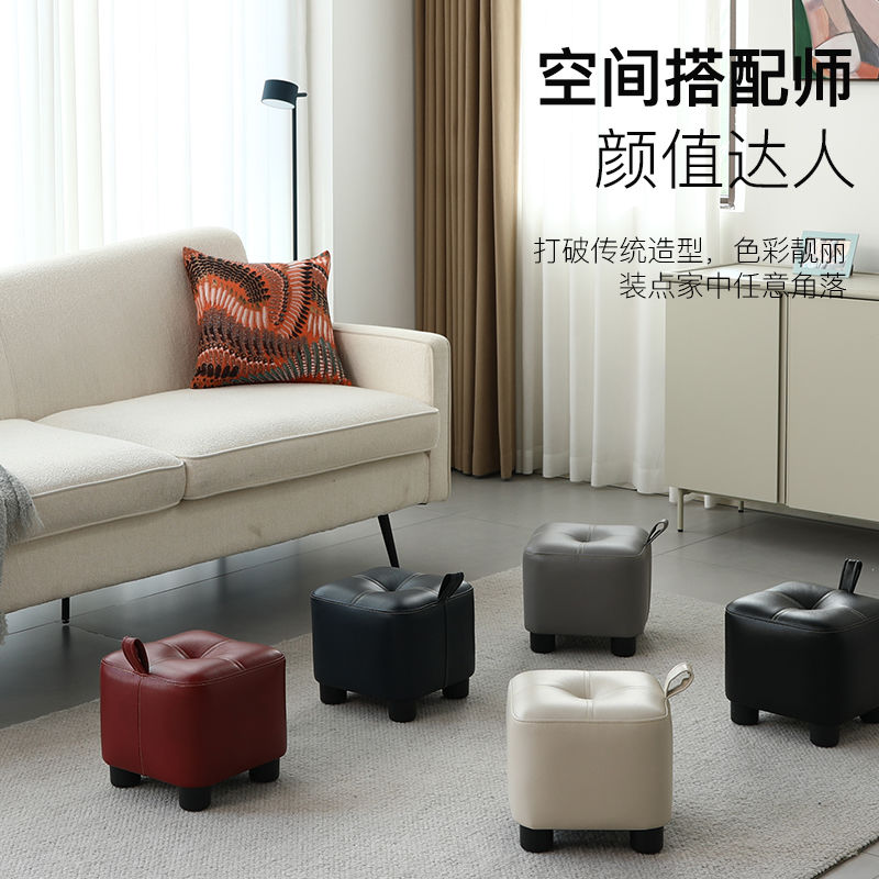 【五彩可選百搭美】小凳子新款法式加厚入門家居網紅客廳臥室沙發成人兒童換鞋凳清倉