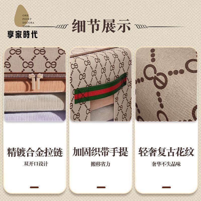 限時下殺 收納箱 衣服收納箱 家用衣服玩具整理儲物箱置物櫃收納櫃子儲物櫃可折疊棉麻收納箱子 八折下殺wy21