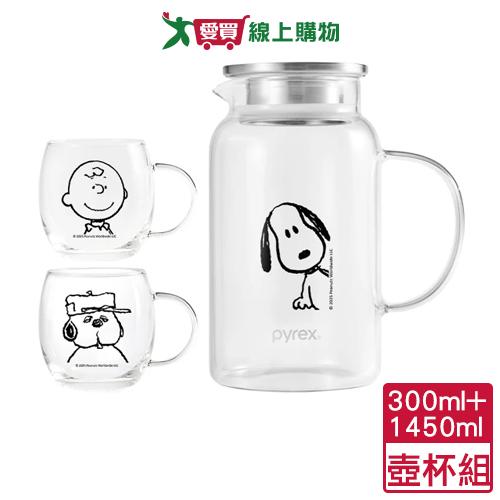 康寧 史努比耐熱玻璃1壺2杯組 茶壺 玻璃壺 耐熱 玻璃杯【愛買】 0