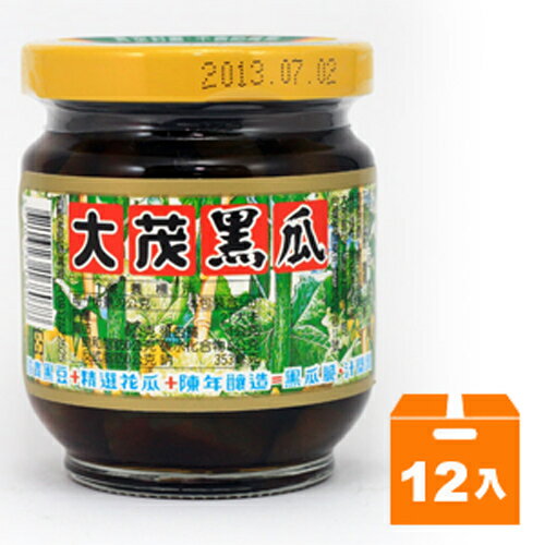 大茂 黑瓜 玻璃罐 170g(12入)/箱