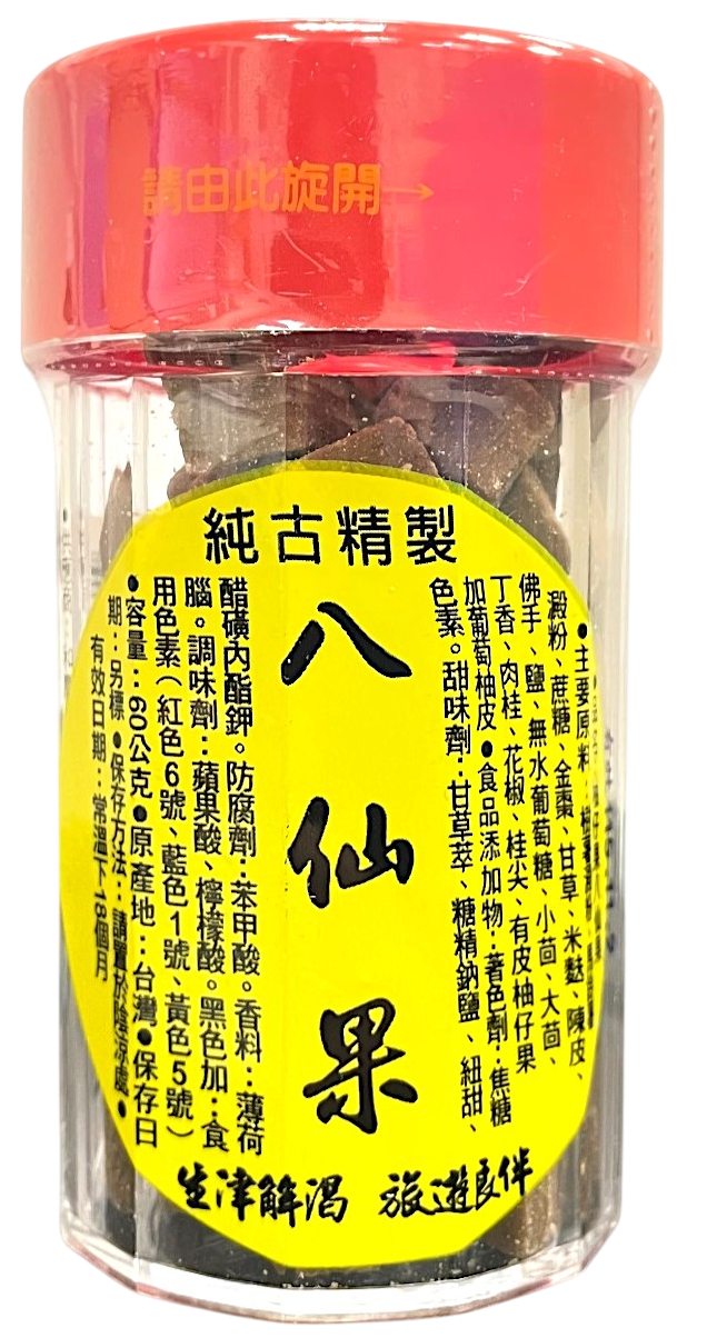 八仙果 60g【德芳保健藥妝】