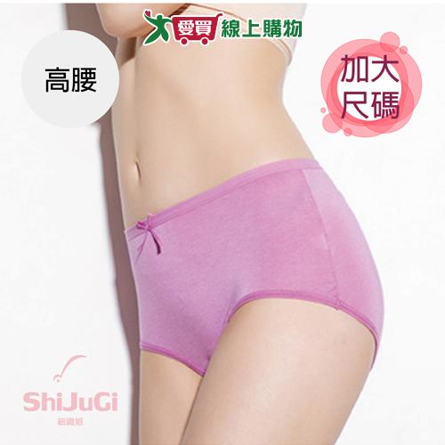 ShiJuGi細織姬 莫代爾加大超柔彩色內褲 F 女三角褲 內褲 加大尺碼【愛買】
