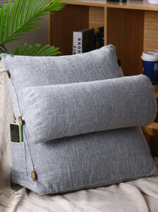 日式家用床頭棉麻三角靠枕可調節頭枕小靠背飄窗沙發靠墊可拆洗 樂樂百貨