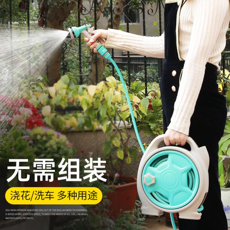 澆花神器 洗車水槍噴頭水管軟管高壓水搶家用園藝澆水收納架套裝