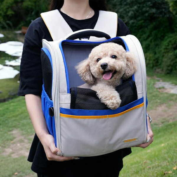 韓國【ParisDog】抱抱舒適寵物前背包 (寵物背包 寵物外出包)