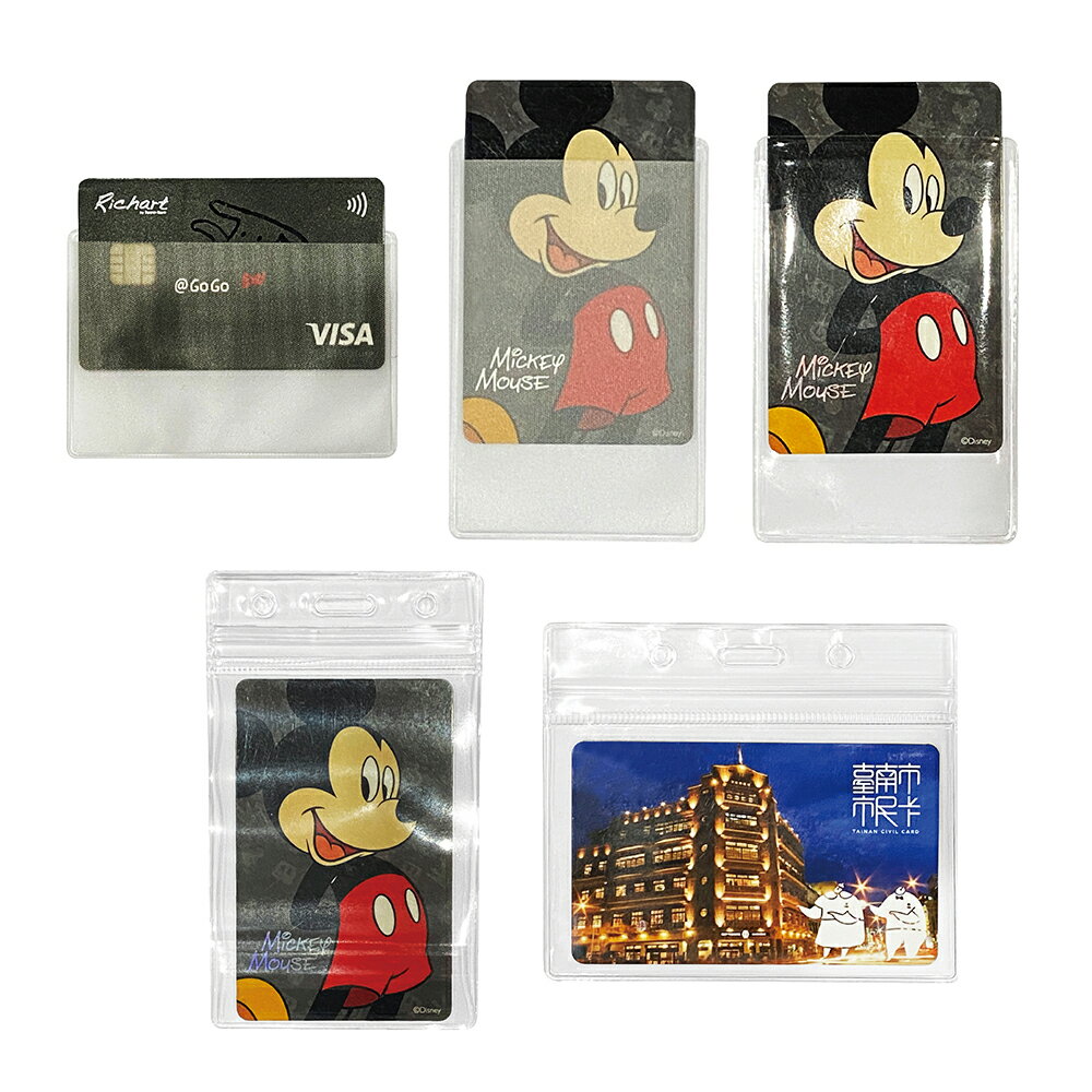 透明卡片套 證件套 識別證套 布紋卡片套 悠遊卡套 透明證件套 捷運卡套 名牌套 扣夾 防水證件套 【花屋】 1