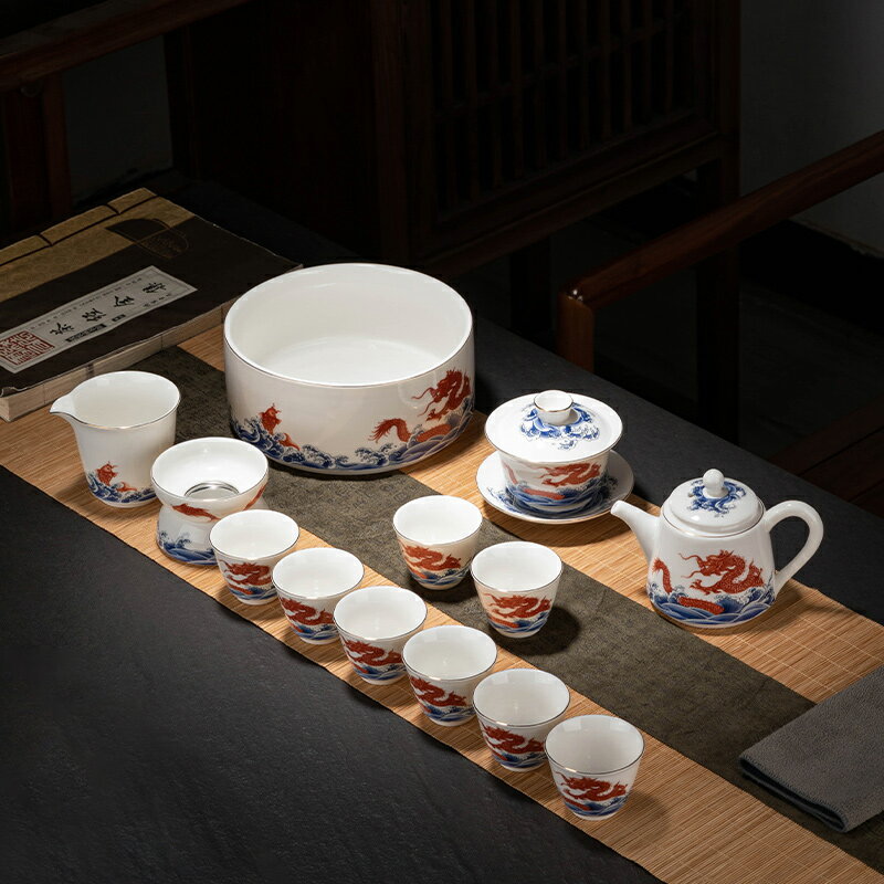 羊脂玉功夫茶具套裝輕奢高檔茶壺茶杯家用客廳辦公會客泡茶禮盒裝