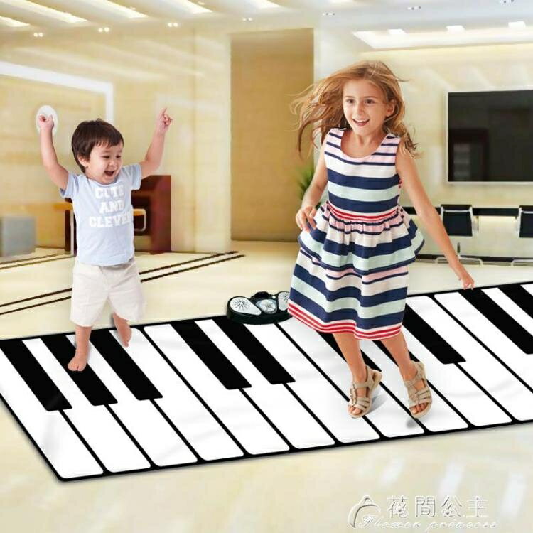 兒童電子琴-兒童腳踏電子琴跳舞腳踩鋼琴毯男孩女孩寶寶益智周歲禮物音樂玩具 雙十一購物節