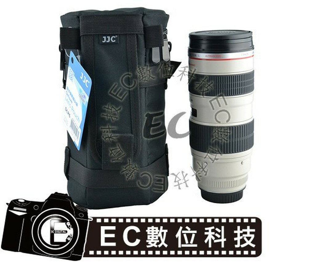 【EC數位】 JJC DLP-6 加厚防護 鏡頭包 100-400mm 70-200mm 小白 EF 180mm 附背帶