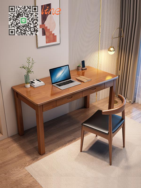 #書桌#實木 電腦桌 簡約 書桌 原木 辦公桌 家用 小戶型 臥室 學習桌 寫字桌 小 桌子