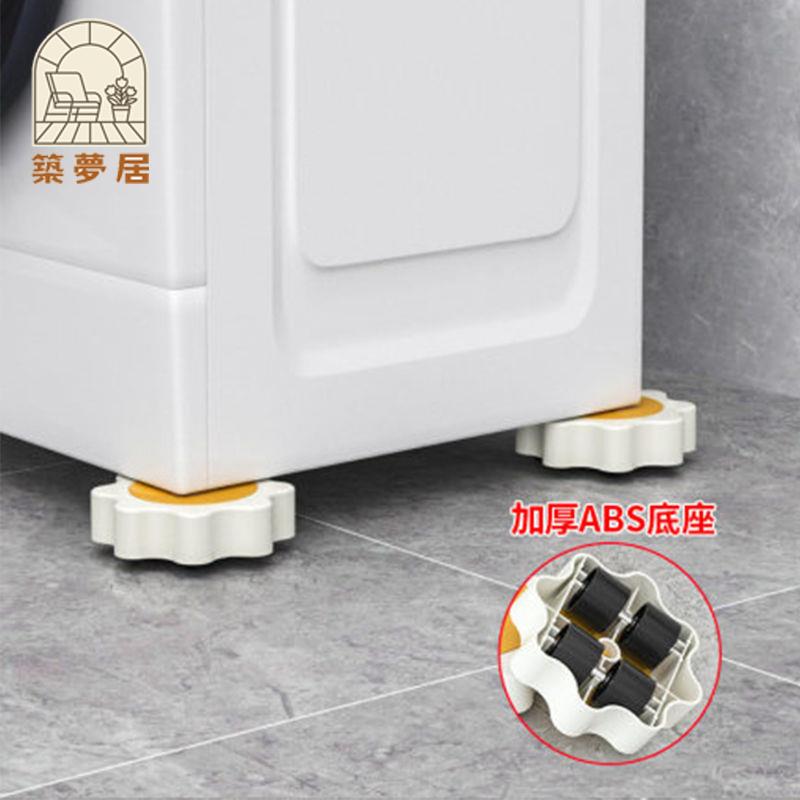 免運 重物搬運器 移動器 滑輪器 搬家神器多功能搬運傢俱冰箱茶幾挪床移動器省力滑輪工具搬運神器開立發票 售後保障 全館八折 工廠現貨 z19