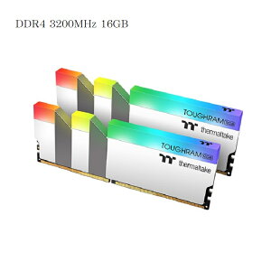 【獨家！另享10%回饋】曜越 鋼影 TOUGHRAM RGB 記憶體 DDR4 3200MHz/3600MHz/4000MHz/4400MHz 16GB(8GBx2)/白色