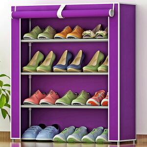 索爾諾簡易防塵鞋架 加厚無紡布鞋柜家用門口組合四層鞋櫥收納架