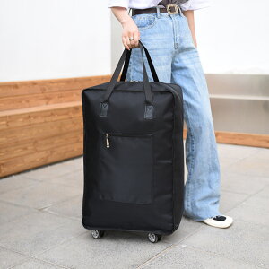 背包 超大容量被子行李包手提旅行袋萬向輪無拉桿折疊搬家整理收納出差 交換禮物