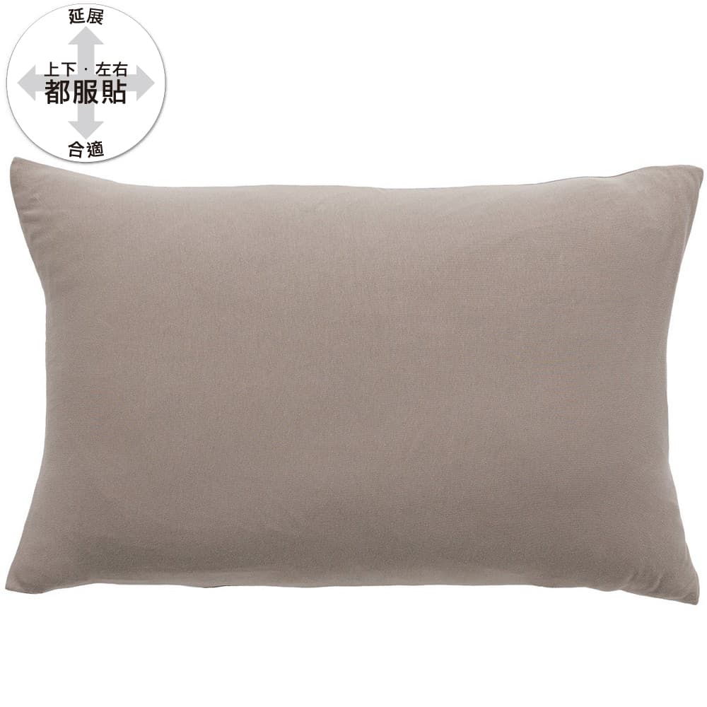 【DECO HOME商品】伸縮枕套 N FIT C ST2312 MMO NITORI宜得利家居