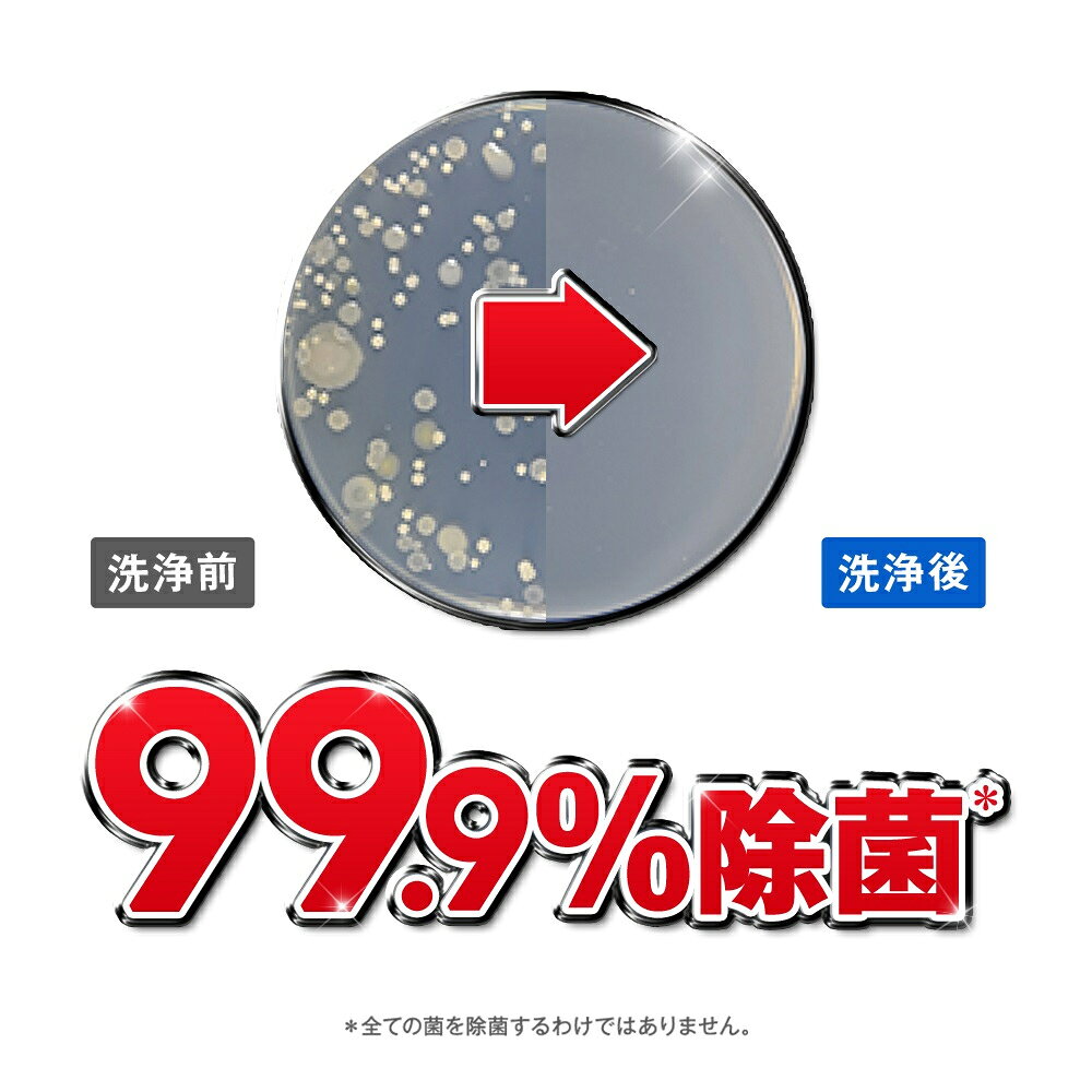 日本地球製藥(亮碟) finish  洗碗機專用清潔粉 洗碗粉 原香/檸檬香 660g/大容量1kg 2