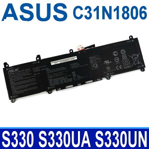 ASUS C31N1806 原廠電池 ADOL 13 13FA 13FN 13U 13UN I330FN K330FA K330FN R330UN V330FA V330FN VivoBook S13 S330 S330FA S330FN S330UA S330UN X330FA X330FL X330FN X330UA X330UN