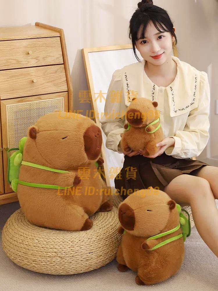 卡皮巴拉水豚毛絨玩具醜萌玩偶兒童女可愛網紅娃娃公仔聖誕節禮物【雲木雜貨】