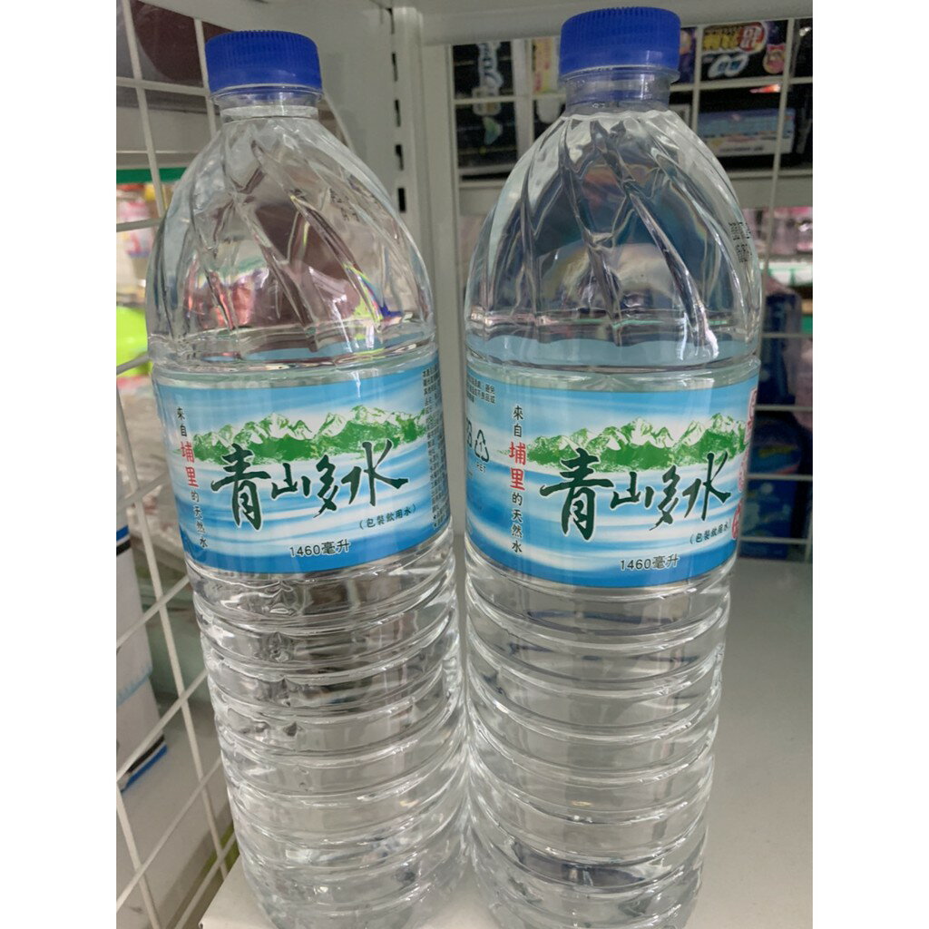 埔里青山多水天然飲用水600ML(8瓶內可超取，超過需宅配)