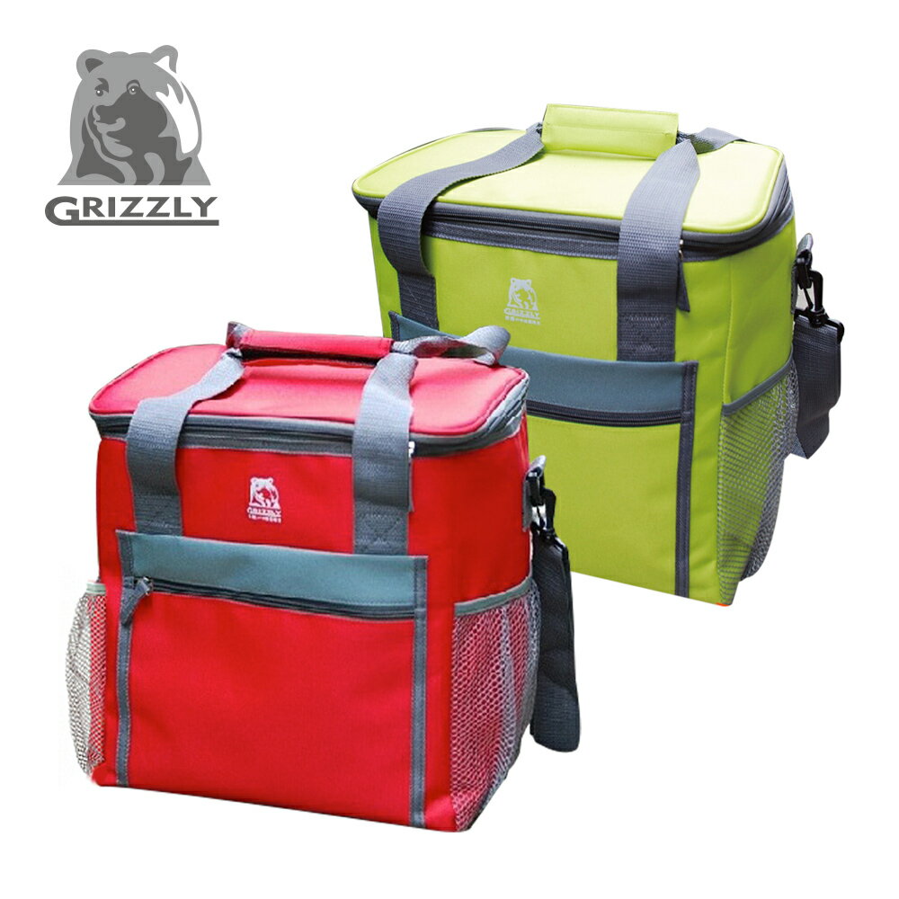 Grizzly灰熊 肩背/手提兩用19L保冷袋 (保冰袋保溫袋 戶外 露營 釣魚 保冰袋)