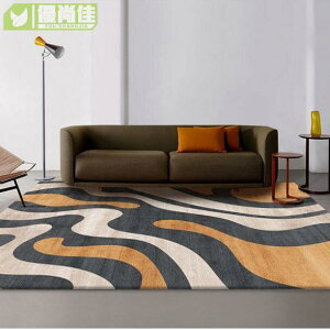現代 地毯地墊 輕奢 簡約 客廳 滿鋪 比利時風格 藝術地毯 免洗 臥室 地墊 床邊毯 耐髒