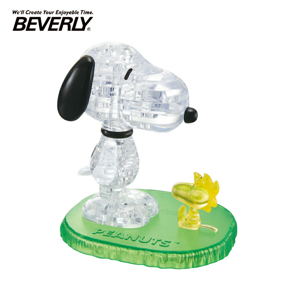 【日本正版】BEVERLY 史努比與糊塗塌客 立體水晶拼圖 37片 3D拼圖 水晶拼圖 公仔 模型 Snoopy PEANUTS - 483748