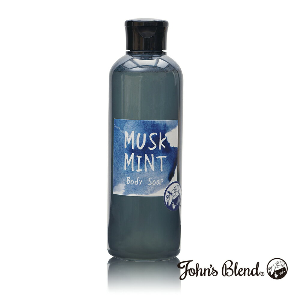 John’s Blend香氛沐浴乳(250mL/瓶)-麝香薄荷