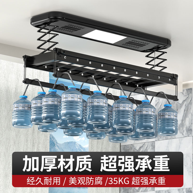 【最低價】【公司貨】電動晾衣架智慧遙控升降超薄自動晾衣桿機曬衣架家用涼衣架晾衣桿
