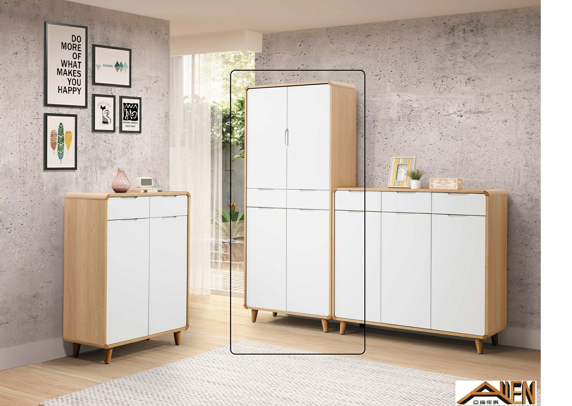 亞倫傢俱*喬拉迪6.4尺高鞋櫃