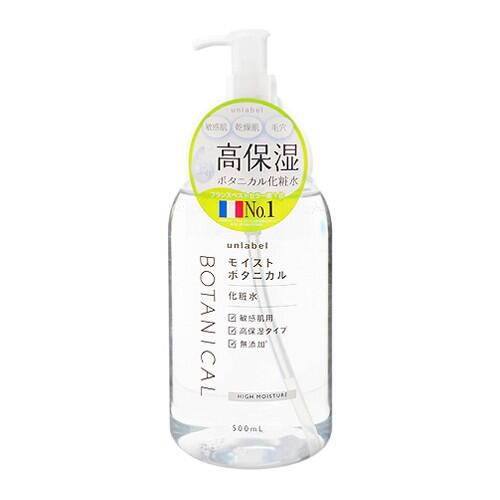 日本 Unlabel 植物高保濕化妝水(500ml)『Marc Jacobs旗艦店』D880326