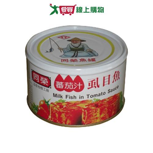 同榮虱目魚(230g/3入)【愛買】