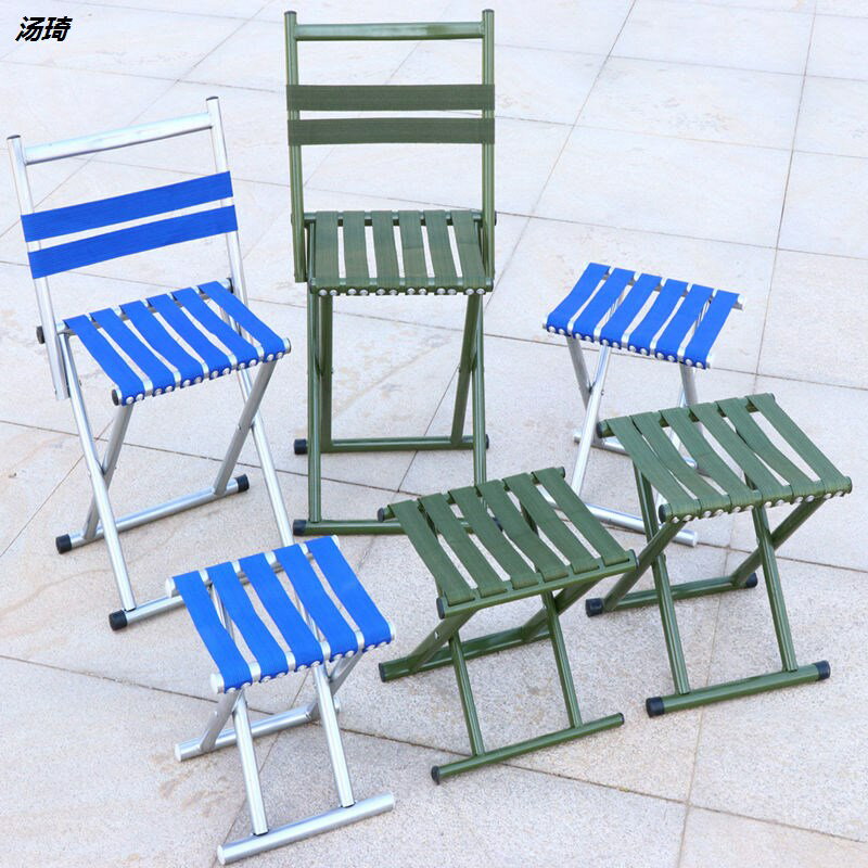小凳子折疊便攜式靠背馬扎戶外折疊凳簡易椅子釣魚折疊椅野餐板凳