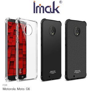強尼拍賣~Imak Motorola Moto G6 全包防摔套(氣囊) 背殼 四角氣囊 保護套