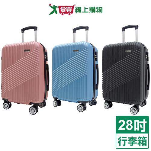 Royal Polo 逍遙遊ABS旅行箱-28吋(3色可選) 行李箱 旅行箱 登機箱 拉桿箱【愛買】