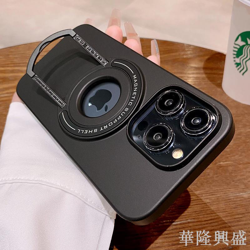 華隆 蘋果15promax手機殼磁吸iPhone14保護套帶支架13一體硬殼車載隱形