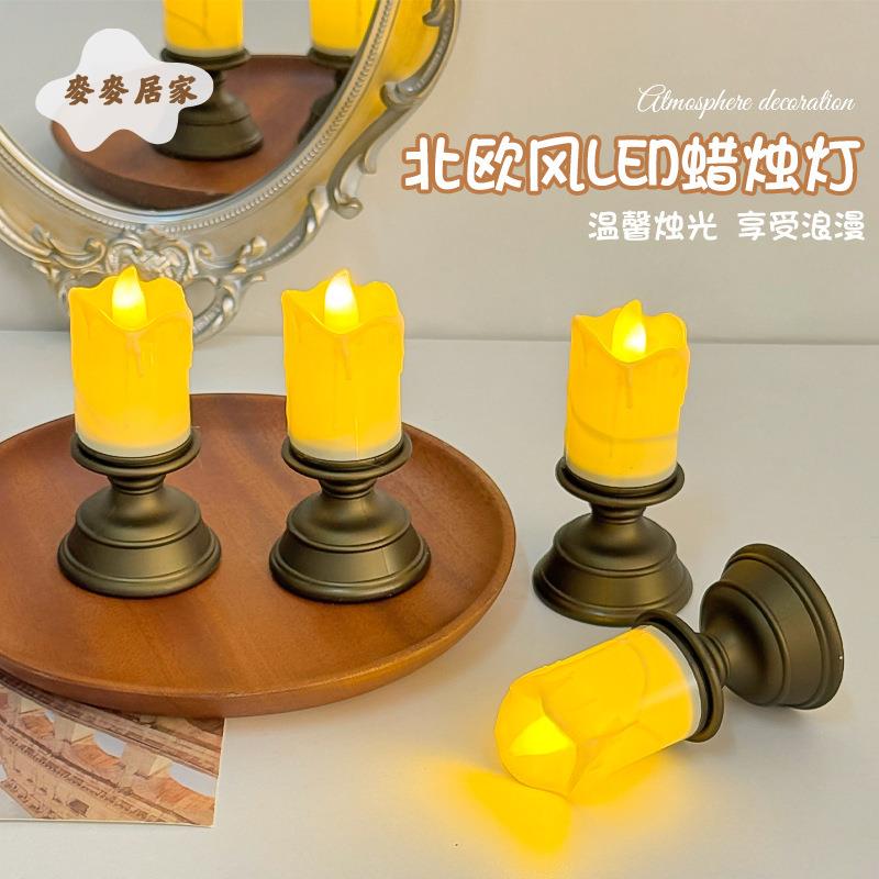 北歐風復古 流淚燭臺蠟燭燈 led電子蠟燭燈 餐廳裝飾氛圍燈 桌面擺件[PP0505062]