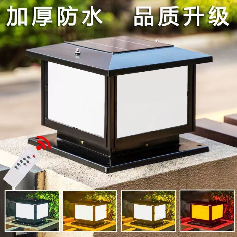 工廠直銷 戶外太陽能燈 庭院燈 戶外燈 太陽能柱頭燈戶外防水庭院燈別墅大門燈家用門柱燈圍墻燈墩子燈特惠/全館免運 特價出 開立發票 售後保障z211