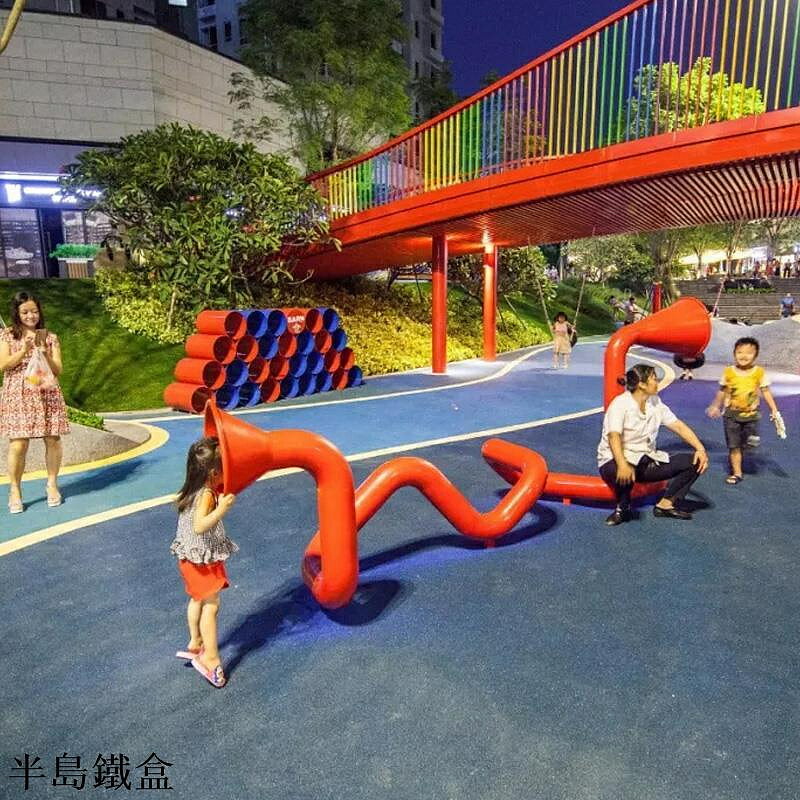 傳聲筒戶外傳聲筒兒童遊樂裝置大型幼兒園公園互動裝置喇叭傳音器工廠 新品