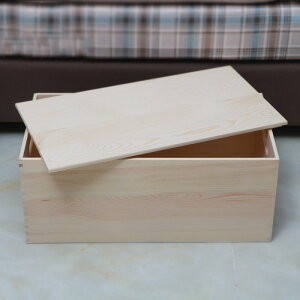 實木收納箱儲物箱長方形帶蓋特大號雜物整理箱帶蓋超大號木箱子