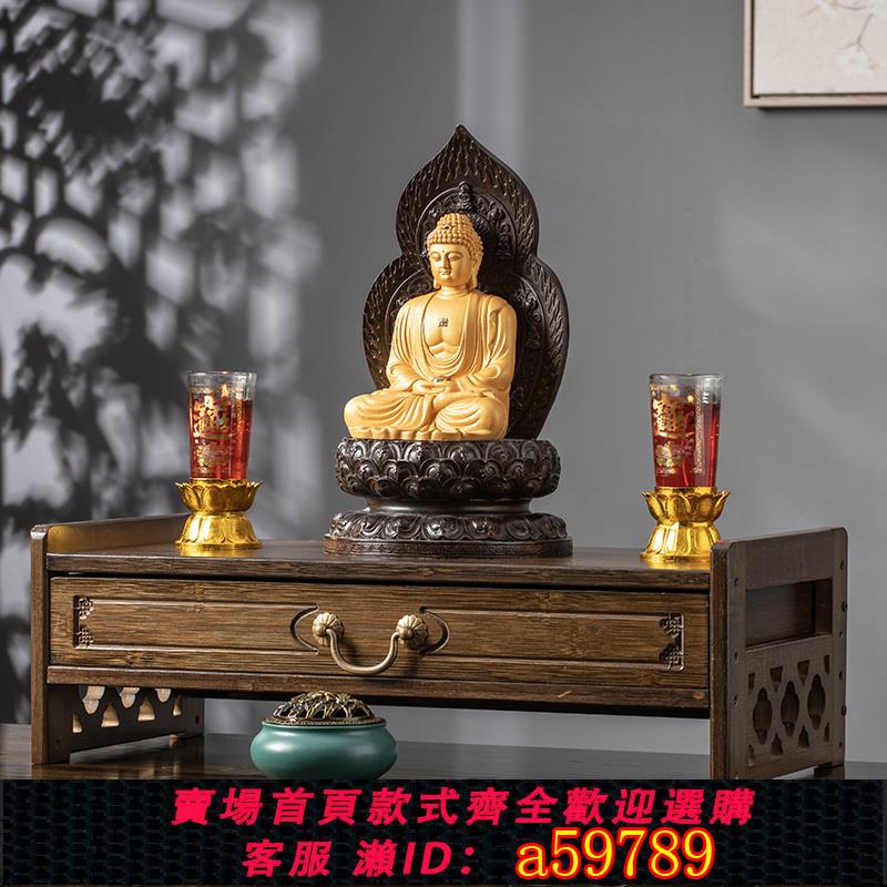 【臺灣公司 可打統編】佛像供奉臺底座財神爺擺放架神臺佛龕櫃家用供佛神位座臺加高供桌