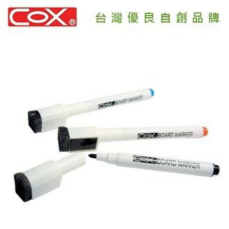 三燕COX SB-25 磁性白板筆 (附磁鐵、板擦)