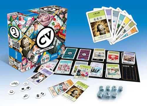 人生規劃 CV 繁體中文版 高雄龐奇桌遊 正版桌遊專賣 哿哿屋 1