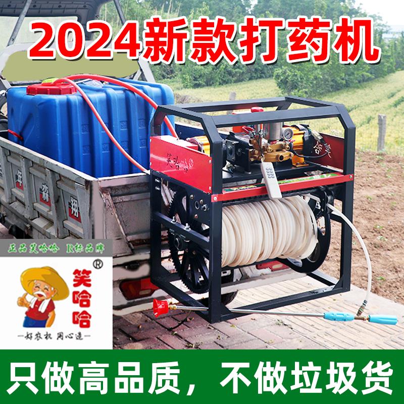 【諮詢客服有驚喜】三輪車48V60V72V打藥機器噴霧器玉米小麥果樹蔬菜電動打藥機神器