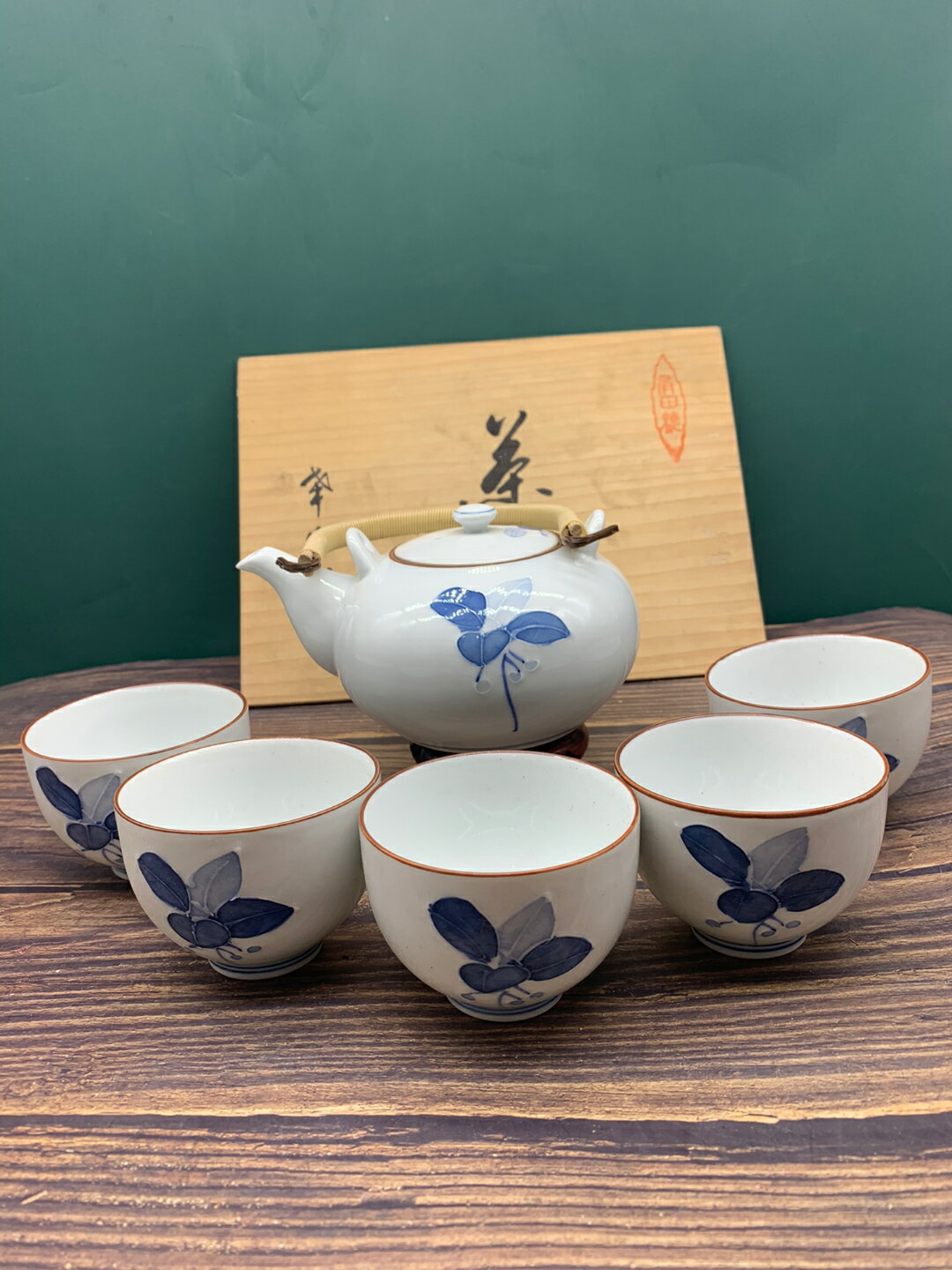 日本進口有田燒茶具套裝 茶具用品 煎茶器 茶
