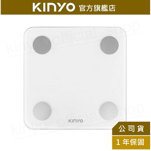 【KINYO】藍牙健康管理體重計 (DS-6591) 體重計 / 藍芽體重計 / iphone 智慧手機 APP連線