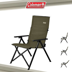 【露營趣】Coleman CM-33808 LAY躺椅/綠橄欖 三段可調椅背 摺疊椅 露營椅 休閒椅 巨川椅